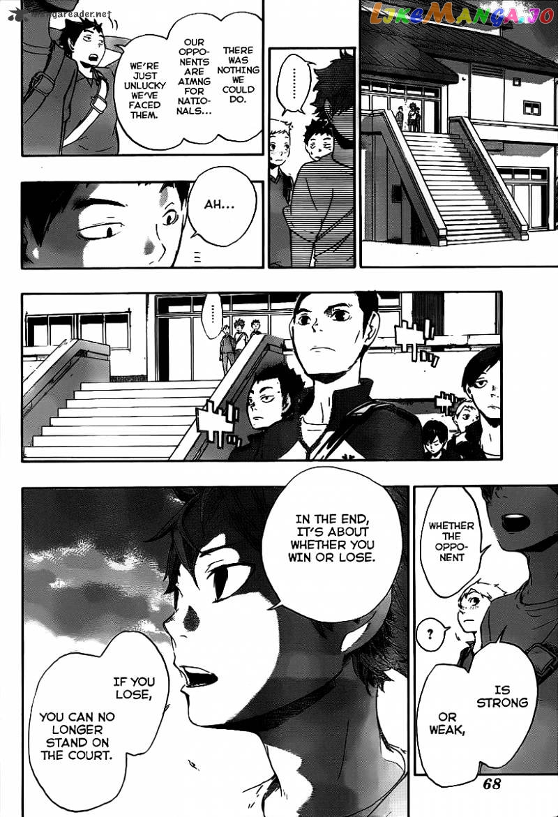 Haikyuu!!, Chapter 1 image 45